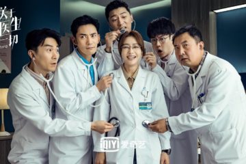 Review: Dr. Tang (2022) 关于唐医生的一切 Review: Dr. Tang (2022) 关于唐医生的一切