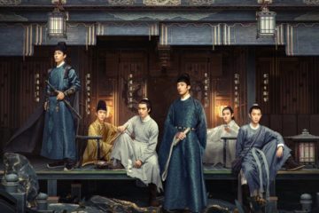 Currently Watching: A League of Nobleman (2023) 君子盟 Currently Watching: A League of Nobleman (2023) 君子盟
