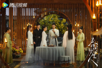 Review: Romance of A Twin Flower (2023) 春闺梦里人 Review: Romance of A Twin Flower (2023) 春闺梦里人